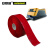 安赛瑞 AGV磁条保护胶带（红）10cm×30m 机器人导航磁条保护带 12003