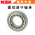 定制适用NU 2320 2322 2324 2326 2328 W EM C3 单列 圆柱滚子轴承 其他/NSK NU2326M保持架铜/NSK