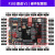 STM32开发板霸道 ARM开发板 STM32F103开发板单片机 M3带WIFI 霸道-V2+普通版DAP+3.2寸屏+北