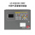 北京利达可燃气体报警系统 GT-LD3101ED点型可燃气体探测器 LD-KQ108-200C可燃气体报警控制 现货