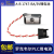 AB罗克韦尔 1747-BA模块 SLC500 PLC控制器电池CR14250SE(