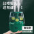 HKQH68L大雾量加湿器家用静音卧室孕妇婴儿小型空气香薰大容量 6电8LX旋钮款绿色双喷
