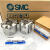SMC气缸MHS2/MHS3/MHS4-16D/20D/25D/32D/40D/50D/63D/80 MHS3-80D