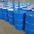 奕多美 工业铁皮桶200升油桶圆形加厚蓝色烤漆闭口铁桶