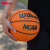 威尔胜（Wilson）NCAA比赛用球复刻版7号男子专业标准室内外篮球 WZ2021401CN7 七号篮球(标准球)