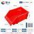 固乡 零件盒 QL-XKH-RX3 红色