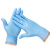ANSELL 安思尔 92-210一次性丁腈橡胶手套无粉 食品餐饮实验室 牙科美容家务清洁 蓝色XL 1包