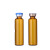 10ml20ml30mlA型/C型透明棕色插管盖撕拉盖口服液瓶玻璃瓶 30ML插盖A款