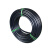 语塑 PE水管管材  PE盘管 1.6MPa DN20 200米一盘  一盘价  企业定制