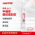 乐泰/loctite 577 管螺纹密封强力胶 NSF认证抗震动耐腐蚀大尺寸惰性金属管螺牙密封胶膏状胶水黄色 50ml 1支