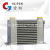索帕 风冷却器 AH0608T-CA 液压散热器/油数控机床散热风扇 24V