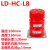 电梯配件底坑聚氨酯缓冲器LD-HC-L3 L6 L7 L11 L12 L13 L17 LD-HC-L8 φ100*160