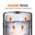 乐创（lecon）商用煮面炉大功率电热煮面桶不锈钢汤桶煮粥炉早餐店食堂汤粉炉-LC-ZML45