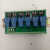 大功率松乐电磁继电器模块电机电加热烘干机12v/30A控制板3路6路 6路带导轨支架