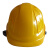代尔塔 (DELTAPLUS）102106 安全帽 ABS工地防砸防撞男女安全帽 黄色