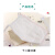六禄脱脂纱布口罩可水洗棉纱工业防尘口罩十二层—10只