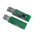 +天线 蓝牙2540 USB Dongle Zigbee Packet 协议分析仪开发 CC2531