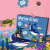 新款卡通拼图动物海洋大块拼图礼盒装玩具3-6岁幼儿园礼品礼物 24片宇宙奇遇
