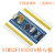 适用STM32F103C8T6核心板 C6T6 STM32开发板ARM单片机小系统实验板 橙色