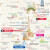 旧金山旅游地图（送手账DIY地图） 中英文对照 出行前规划 线路手绘地图 购物、美食、住宿、出行 TripAdvisor猫途鹰出国游系列美国地图