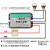 定制遥控开关无线智能电遥控器吊灯分段四三二两双路220v森球 四路双遥控器