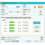 四路串口继电器模块RS232/RS485电脑PLC控制开关4路 MODBUS LH-04 LH-04模块+12V电源+USB转串口线