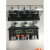 电气DCT6C-B-3-125A/250A/400A630A主电路动插件DCZ5/6抽屉柜 动DCT6C-B-3-250A