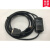 定制适用适用于伺服MR-J2S/J2调试电缆 下载传输线 USB-MR-CP议价 黑色 3M