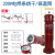 DHT-10公斤电焊条保温烘干筒220V焊条保温桶TRB-5G/5KBT 5公斤 TRB-5KB/T烘干筒220V温度200带