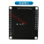 ARM嵌入式小板STM32单片机学习板带ISP STM32F103RCT6开发板