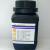 试剂级 柠檬酸铁铵 分析纯AR500克 瓶装 1185-57-5