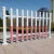 适用于变压器护栏pvc围栏幼儿园庭院别墅围墙塑钢隔离栏电表箱电 红色  加厚高2.0米