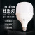 开尔照明（CARE） LED节能灯泡E27大螺口物业工厂商用15W白光6500K  T68护眼柱形灯  一支