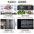 海尔（Haier）501升全空间保鲜科技零距离自由嵌入式四开多门家用零嵌冰箱变频BCD-501WGHFD14S8U1底部散热超薄