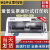 爱普生 全新LQ-630k/635K增值税单730k针式平推24针打印机 爱普生730Kll高速打印1-7联 官方标配