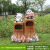 创意卡通分类垃圾桶玻璃钢雕塑户外园林景区幼儿园庭院果皮箱摆件 20658熊猫奶牛双垃圾桶带指示牌中号
