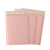 哑光共挤膜粉色气泡信封袋加厚15/D720快递泡沫打包包装袋大号小 裸粉色18*20+4