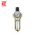 空气过滤 调压过滤器 給油器 调压器 末端排水器 SFR-200