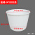 加厚食物品级塑料牛筋叉车桶圆桶家庭用发酵桶酿酒桶大口塑胶桶可配盖 1000升高款牛筋桶