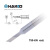 白光（HAKKO）FX9703/FX9704 用焊嘴 T50-KN