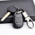 迪彦适用于2021款北京现代第七代伊兰特钥匙套老款04-11款遥控皮革钥 单遥控钥匙包黑线
