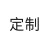 劳保鞋男透气钢包头防砸防刺穿安全耐磨实心底防滑防护老保鞋 防砸防刺-卡其 43标准码