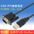 PLC适用S7-200PLC经济编程电缆USB-PPI CPU224通讯线缆 单独购买编程线