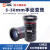 中联科创监控镜头5-50mm 8-50mm 12-50mm 5-100mm变焦4K摄像机自动光圈镜头 5-50mm CS口 VM0550MP5