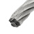 冰禹 BYC-50 304不锈钢钢丝绳 吊绳安全牵引钢丝绳 承载绳 4mm（7X19结构）50米 