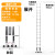 阁楼楼梯直梯电工伸缩梯梯子升降铝合金6米工程5折叠单梯挂梯 升级款直梯7.0米带挂钩