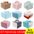 手提方形生日盒子6 8 10寸一次性方盒芝士慕斯小西点包装 甜蜜的爱款 (10套)6寸白托 19.8*19.8*14.9