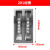 京采无忧 定制201不锈钢防暴器材柜玻璃防护防爆应急柜 1.8*0.9*0.55米不锈钢（201）