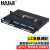 HAILE海乐 高密度MPO光纤配线架兼容MTP 96芯LC单模配4个2进24出模块盒 预端接分线箱HT650-96S2-MLC
