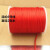 BGLHBG 涤纶包装线 红色6号线 100米一卷 单位：卷 起订量10卷 货期20天